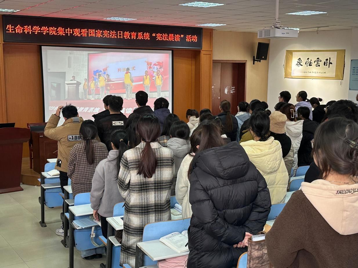 QQ图片20231207160513 QQ图片20231207160513