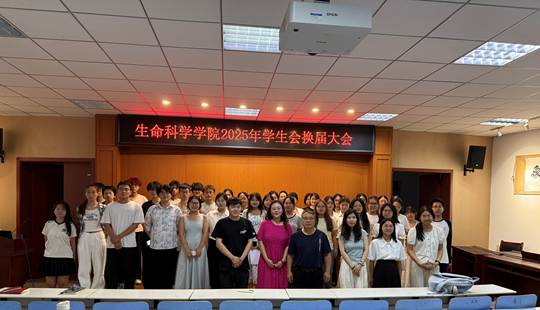 图示, 示意图
中度可信度描述已自动生成:ver1 图示, 示意图
中度可信度描述已自动生成:ver1