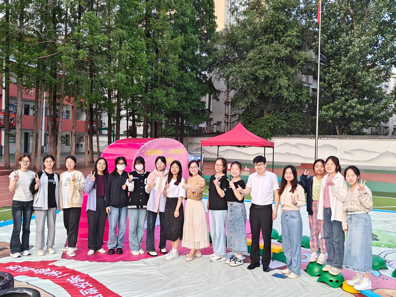 微信图片_20230531182426 微信图片_20230531182426