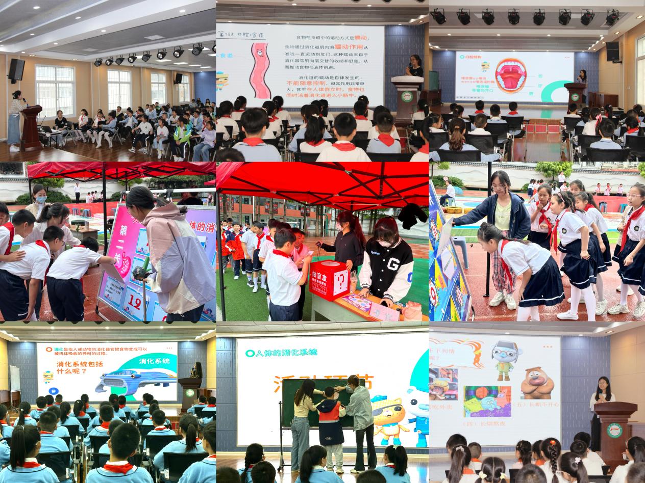 微信图片_20230531185537 微信图片_20230531185537