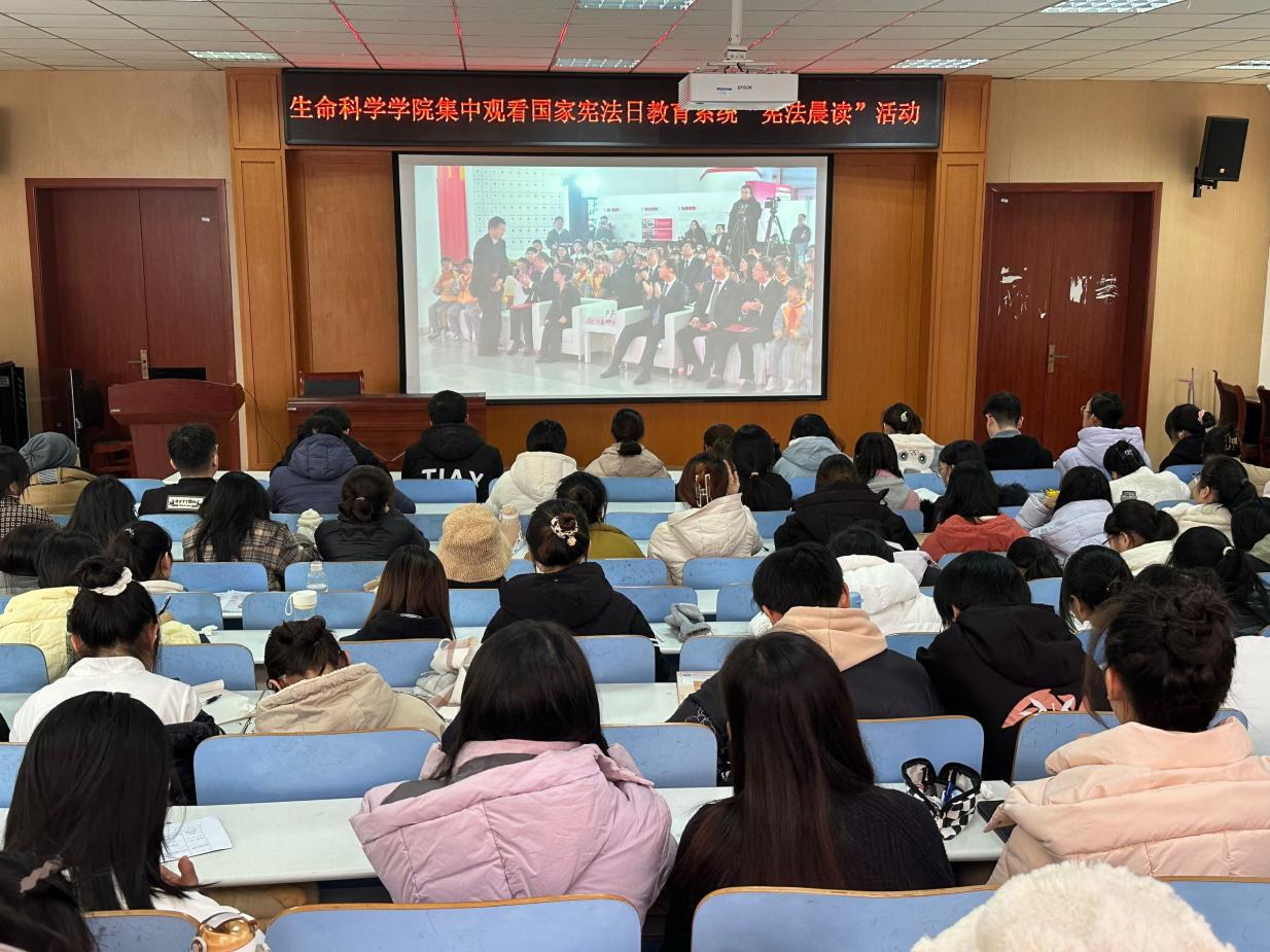 QQ图片20231207153418 QQ图片20231207153418